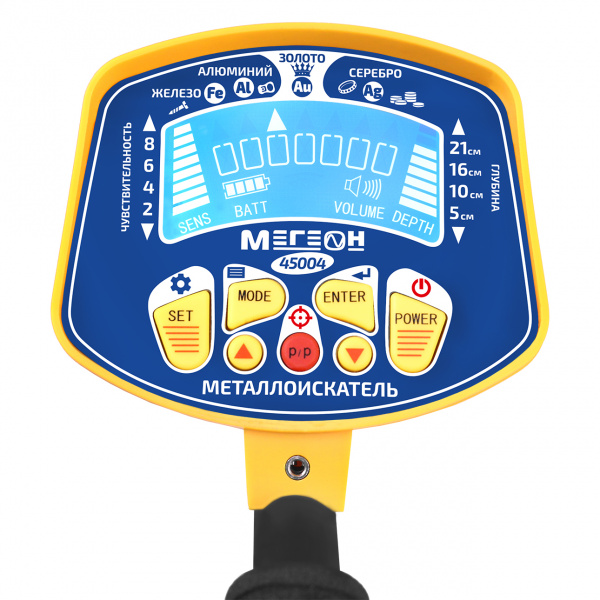 Металлоискатель МЕГЕОН 45004 купить по низкой цене | МАКСПРОФИТ