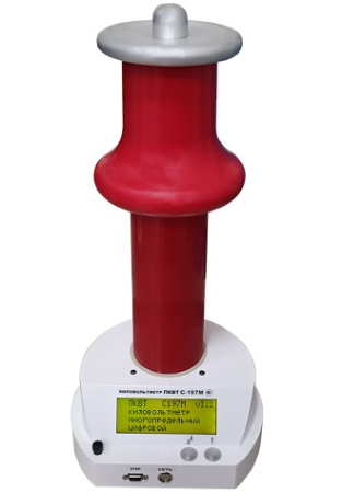 Киловольтметр цифровой ПКВТ С-197М1 купить по низкой цене | МАКСПРОФИТ
