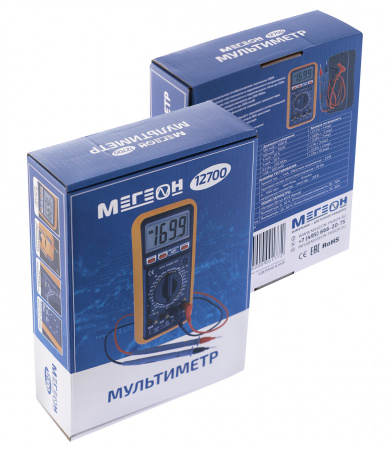 Мультиметр цифровой МЕГЕОН 12700 купить по низкой цене | МАКСПРОФИТ