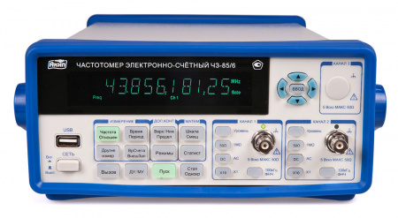 Частотомер Ч3-85/6 купить по низкой цене | МАКСПРОФИТ