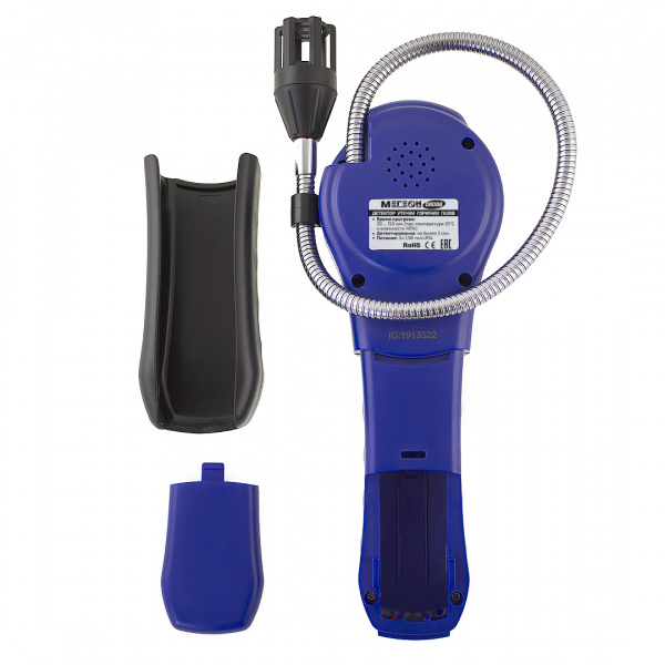 Детектор утечки горючих газов МЕГЕОН 08088 купить по низкой цене | МАКСПРОФИТ