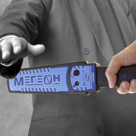 Ручной металлодетектор МЕГЕОН 45006 купить по низкой цене | МАКСПРОФИТ