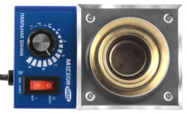 Ванна паяльная МЕГЕОН 02825 купить по низкой цене | МАКСПРОФИТ