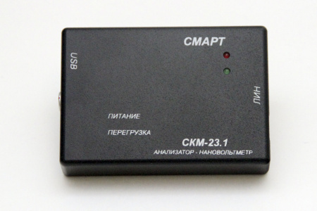 Селективный нановольтметр КБ "ЭЛАКС" СКМ-23 (комплект 23.1) купить по низкой цене | МАКСПРОФИТ