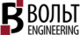 НПО Вольт инжиниринг