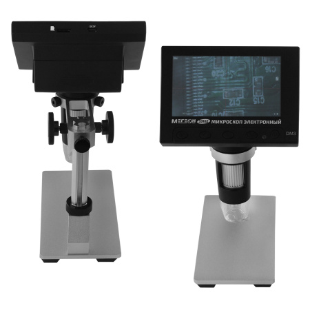 Микроскоп электронный МЕГЕОН 33102 купить по низкой цене | МАКСПРОФИТ