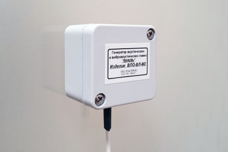 Вибропреобразователь оконный КБ "ЭЛАКС" ВПО-ВЛ-М2 купить по низкой цене | МАКСПРОФИТ