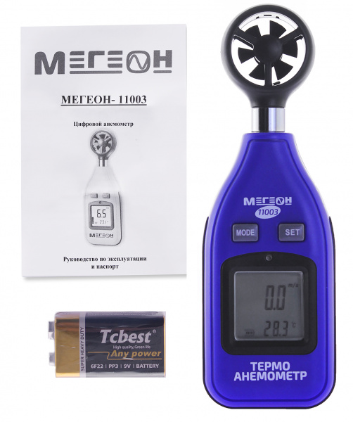 Цифровой термоанемометр МЕГЕОН 11003 купить по низкой цене | МАКСПРОФИТ