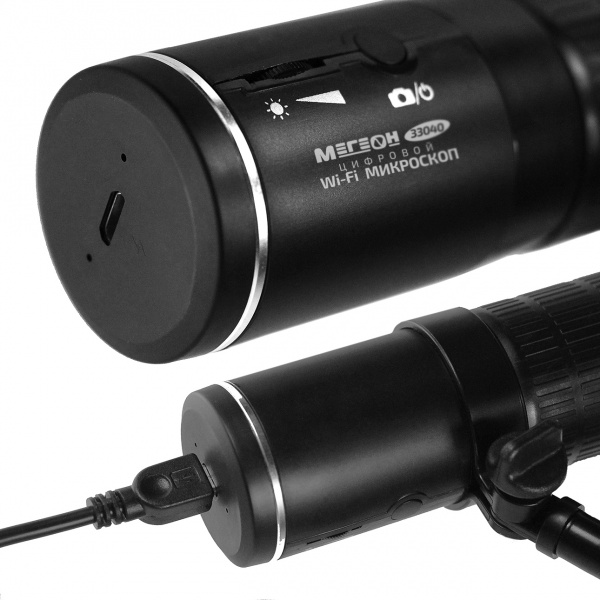 Цифровой микроскоп с функцией Wi-Fi МЕГЕОН 33040 купить по низкой цене | МАКСПРОФИТ