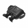 Тепловизионный гибридный бинокль iRay xFuse PF6 купить по низкой цене | МАКСПРОФИТ