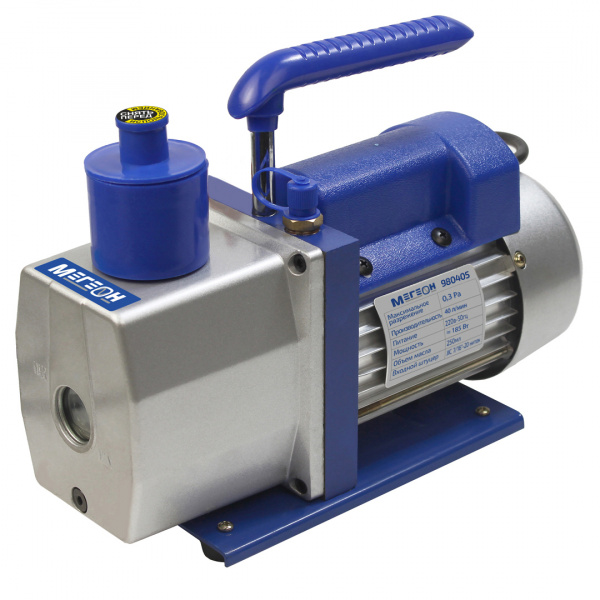 Двухступенчатый вакуумный насос МЕГЕОН 980405 купить по низкой цене | МАКСПРОФИТ